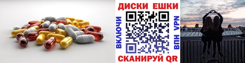 Ecstasy DUBAI  Порхов 