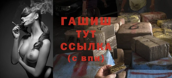 кокс Армянск