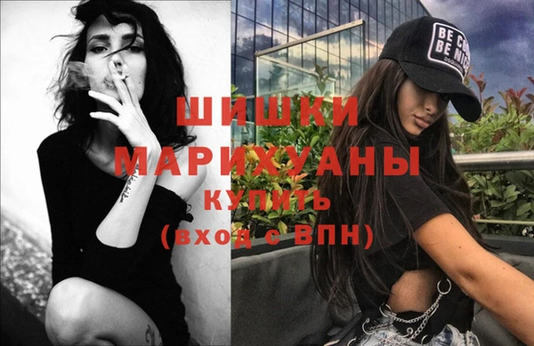кокс Армянск