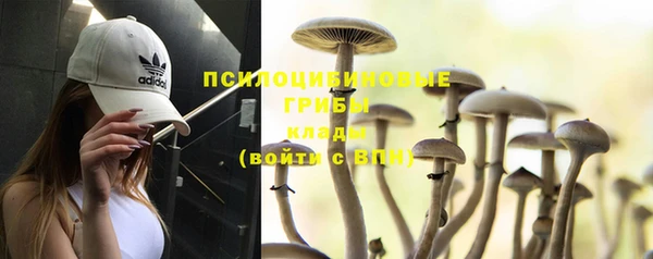 мефедрон VHQ Аркадак