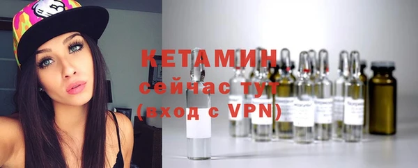 мефедрон VHQ Аркадак