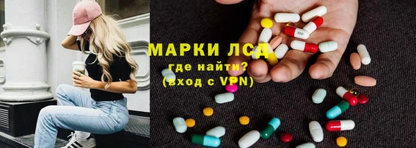 кокс Армянск