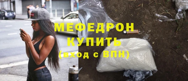 марки lsd Арсеньев