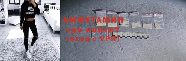 кокс Армянск